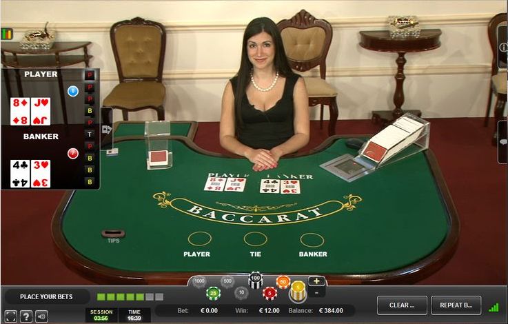 Ubet.kz پاکستان ریئل منی گیمز
